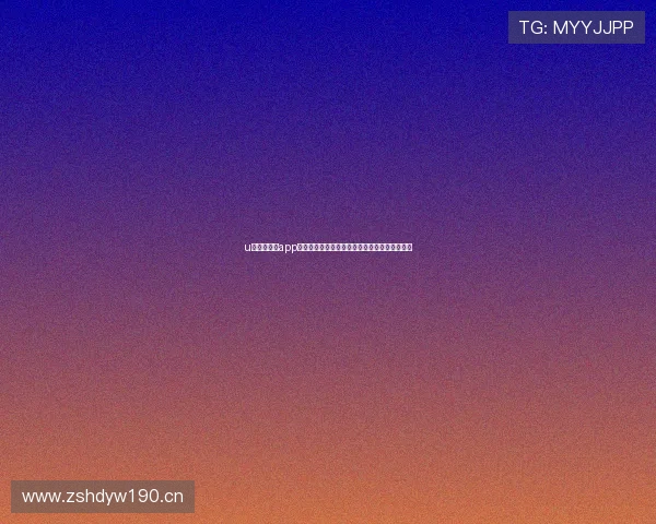 u球体育直播app下载畅享高清赛事比分互动新体验随时随地观看 u球体育直播app下载畅享高清赛事比分互动新体验随时随地观看