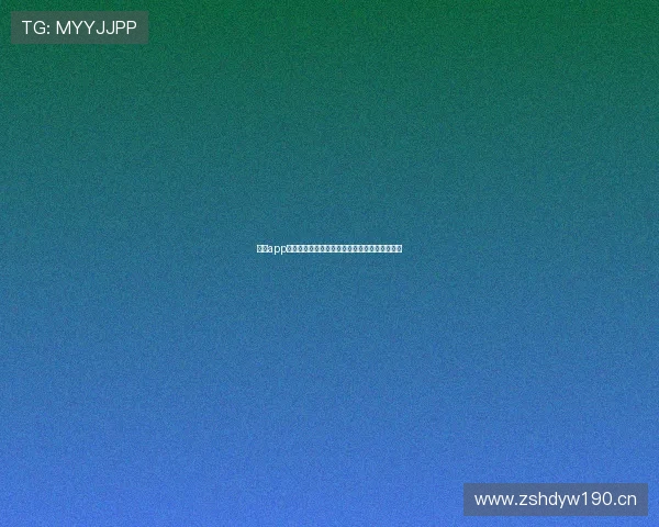 冠亚app直播下载全方位解析助你轻松畅享精彩内容体验