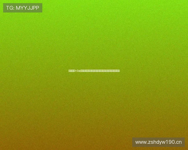 深度解读nba直播在线观看免费超清观赛秘籍大全实用指南全攻略推荐