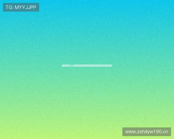 看球宝直播app下载官网高清免费体育赛事平台推荐指南权威入门使用攻略