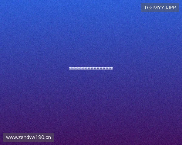 魅影直播引领沉浸式互动娱乐新生态与内容创作浪潮时代发展趋势 魅影直播引领沉浸式互动娱乐新生态与内容创作浪潮时代发展趋势