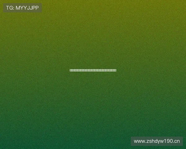 银河直播引领新媒体风潮打造全民互动娱乐新生态创新平台发展蓝图