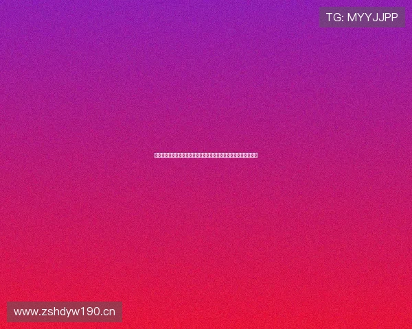 下载章鱼足球直播间官网入口高清赛事直播与实时比分互动平台指南