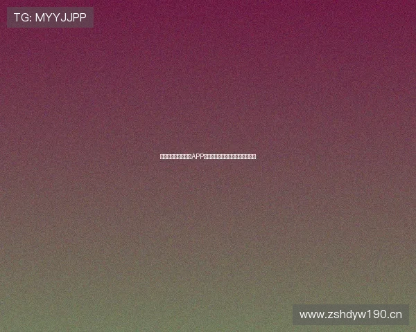 免费下载篮球赛直播APP安卓版畅享高清实时比赛观看体验