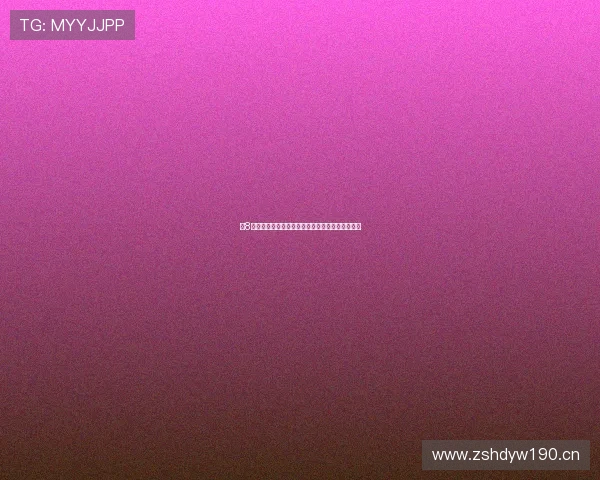 速8体育官方应用下载安装指南带你畅享极速体育体验